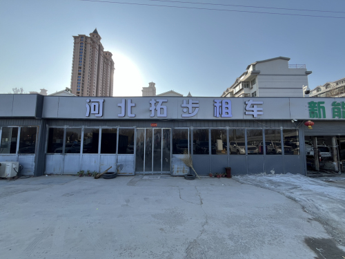 拓步租车(河北拓步)
