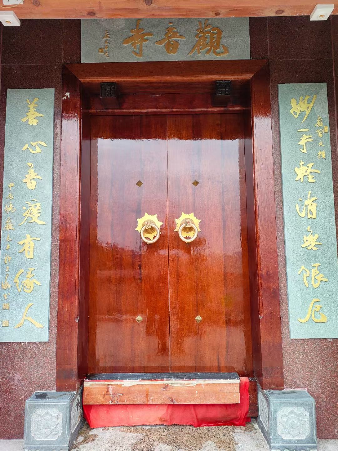 盘石寺实景照片