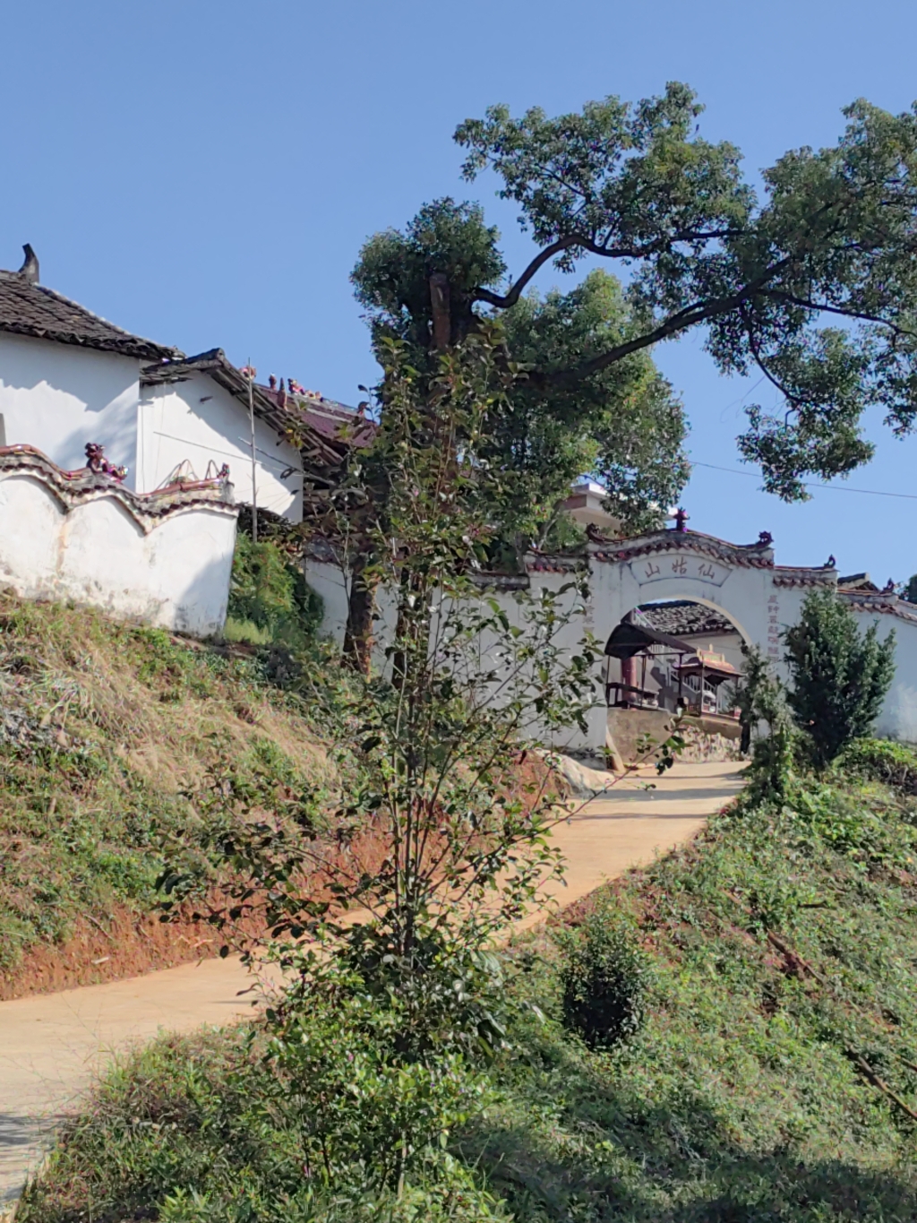 仙姑山寺庙实景照片