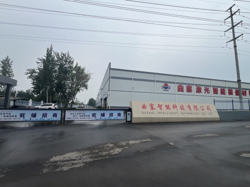 河北曲寨激光智能装备园区实景图（2）