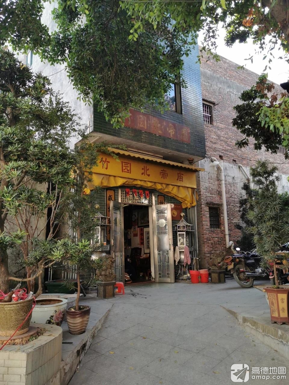 竹园北帝庙实景照片