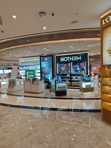 碧欧泉(海控全球精品免税城店)