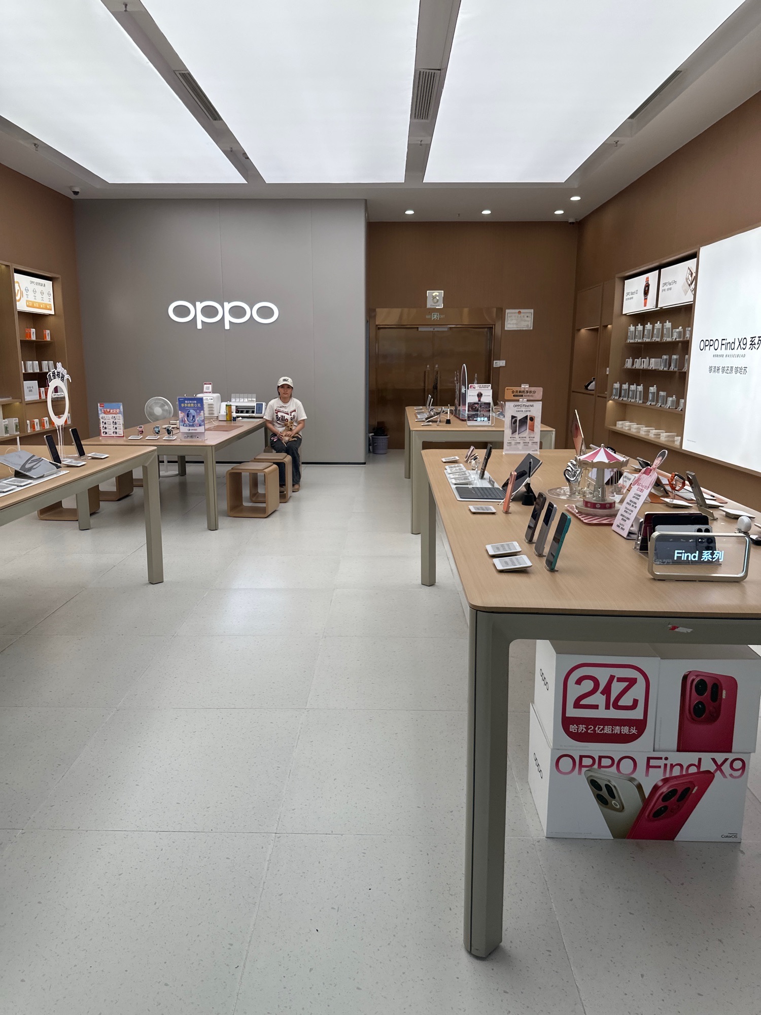OPPO官方授权体验店(陵水椰林镇海韵购物广场店)