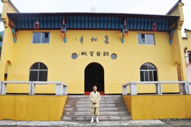 复松寺实景照片