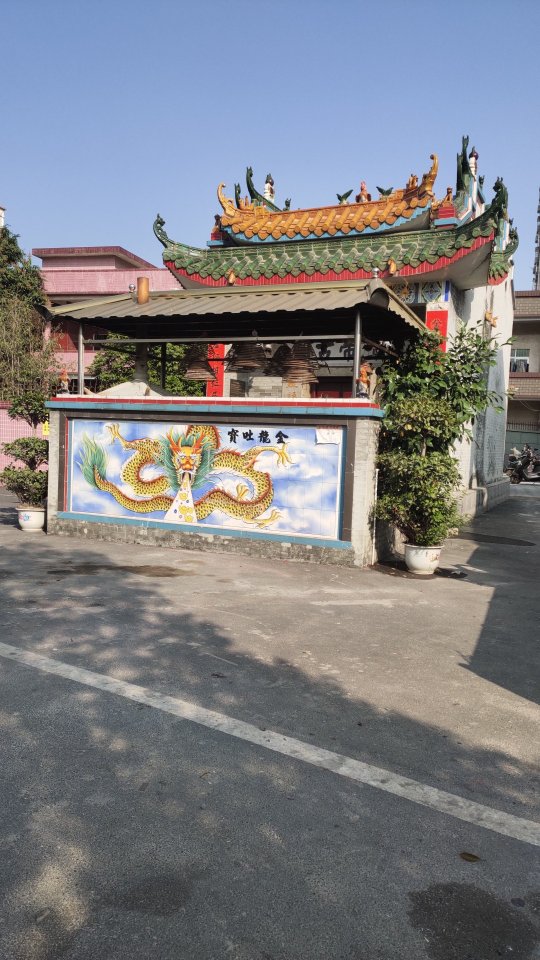 上帝古庙实景照片