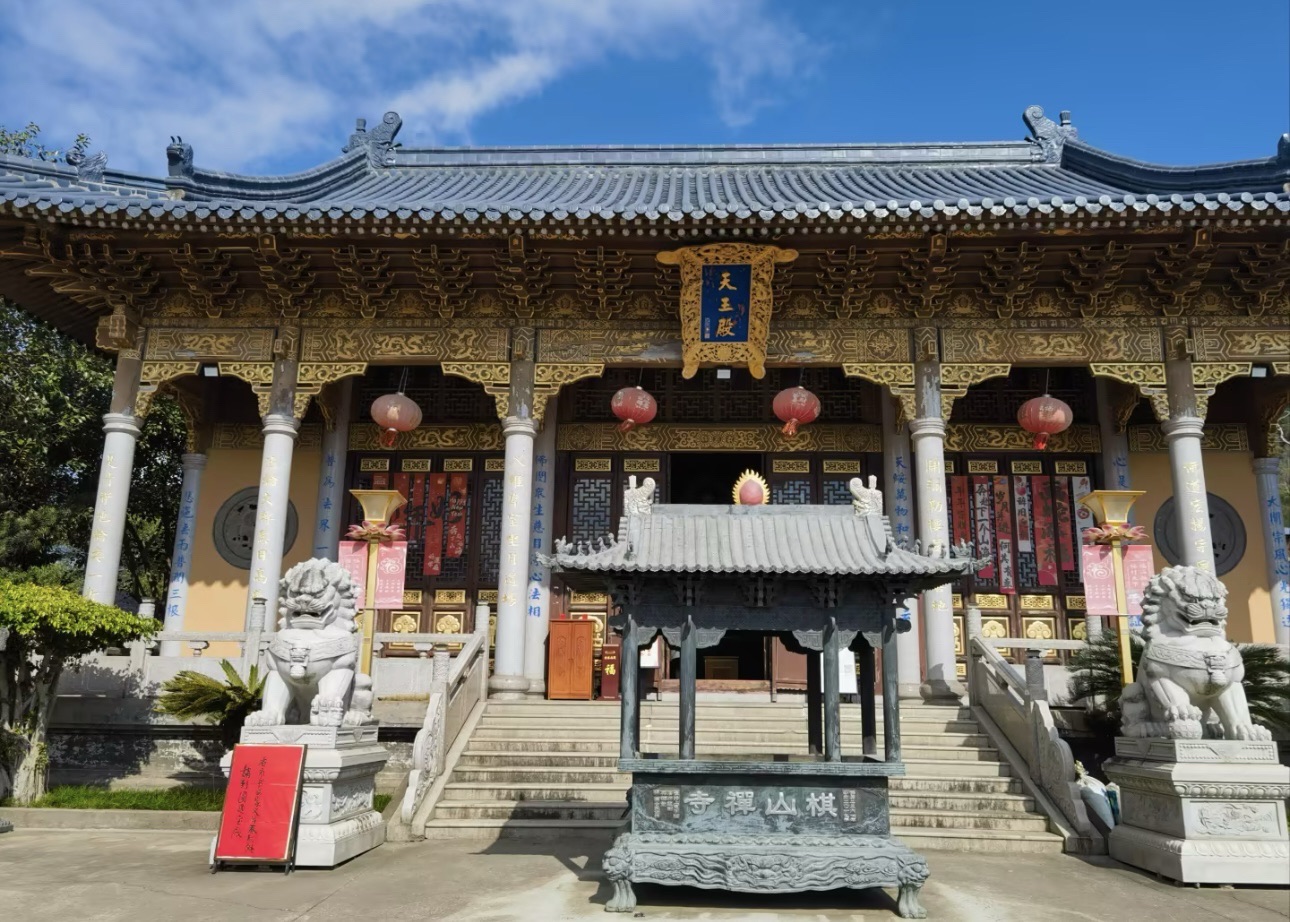 恩施金峰禅寺实景照片