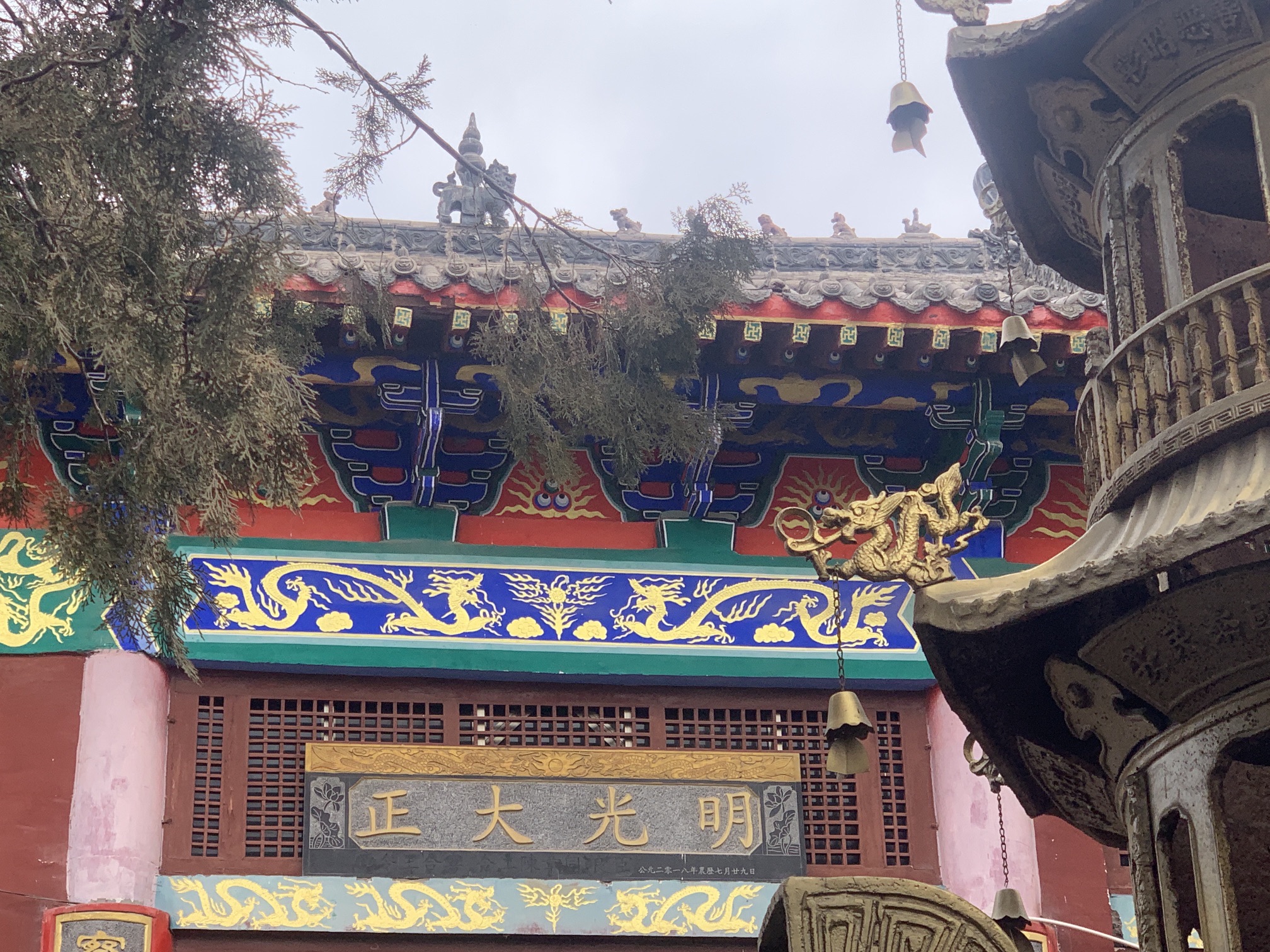 中岳帝故里中岳庙实景照片