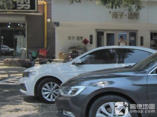 珍珍木子造型(明月南街店)
