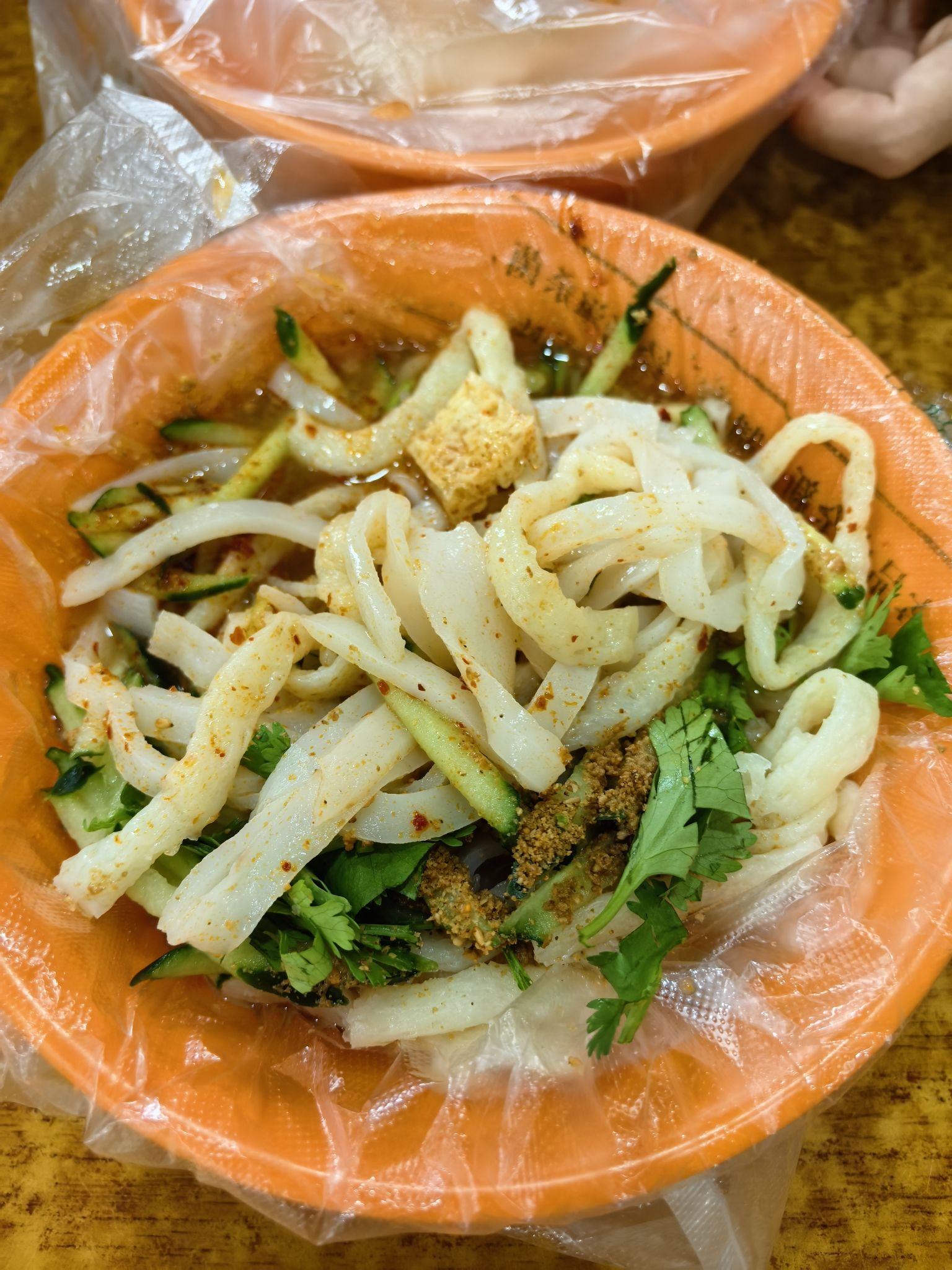 大嘴凉皮(中央名筑店)