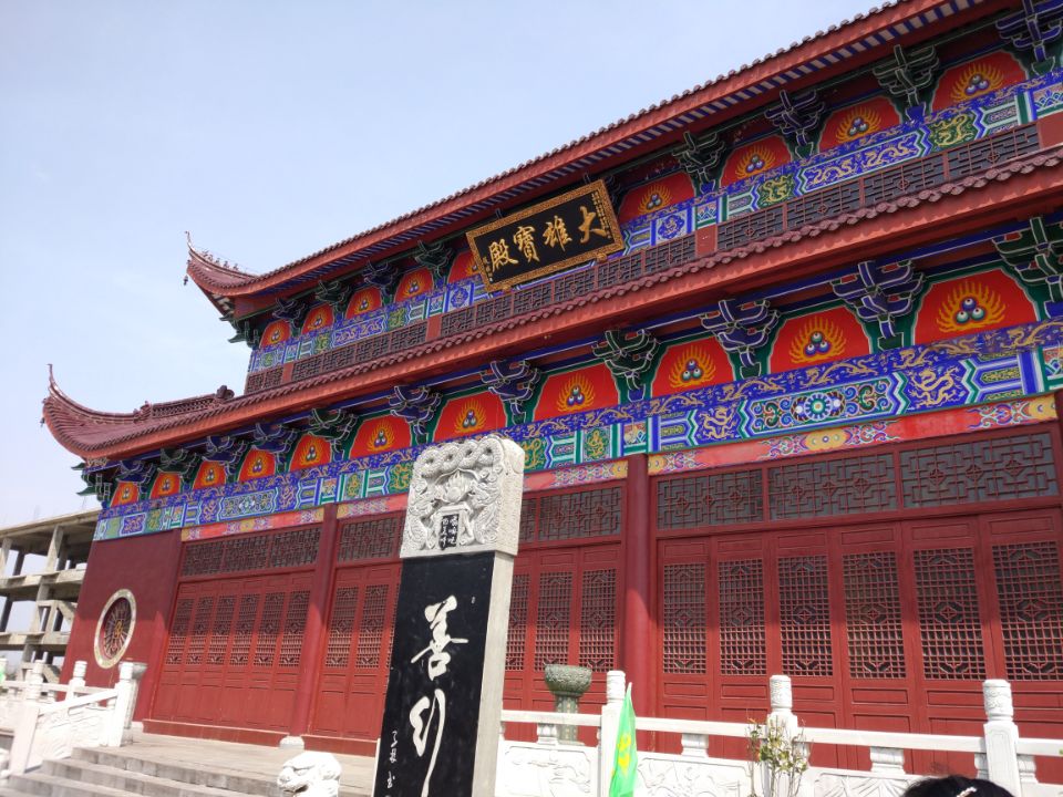 旺山寺实景照片