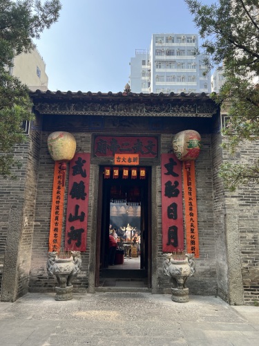 文武二帝庙