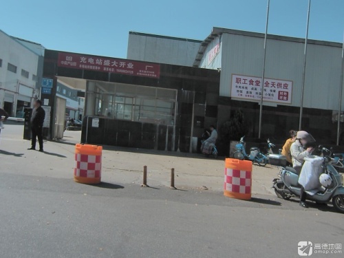 中南产业园实景图