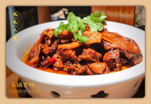 就一家土菜馆(北门店)