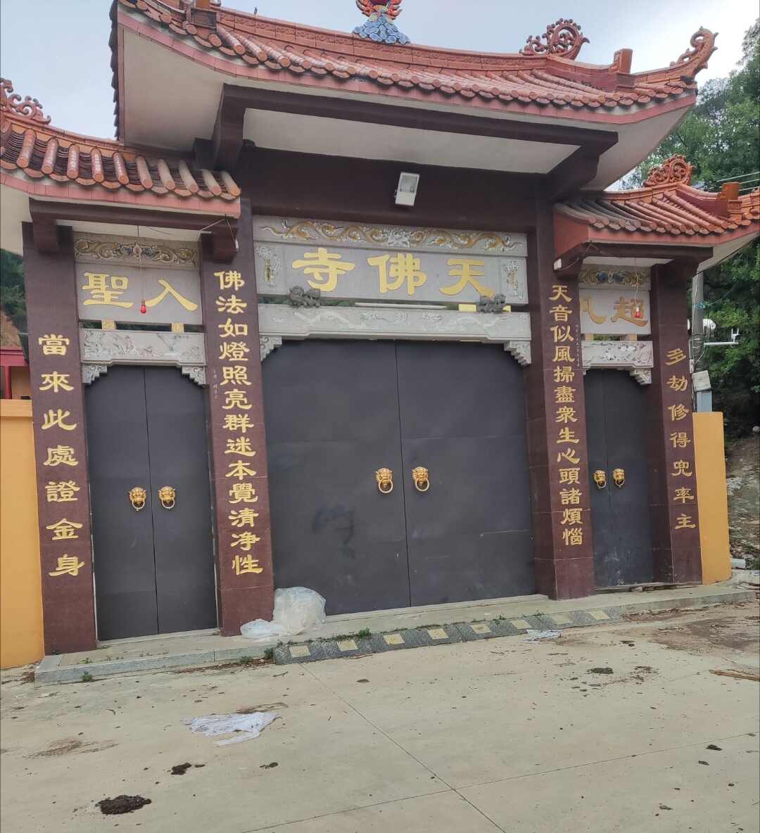 天佛寺实景照片