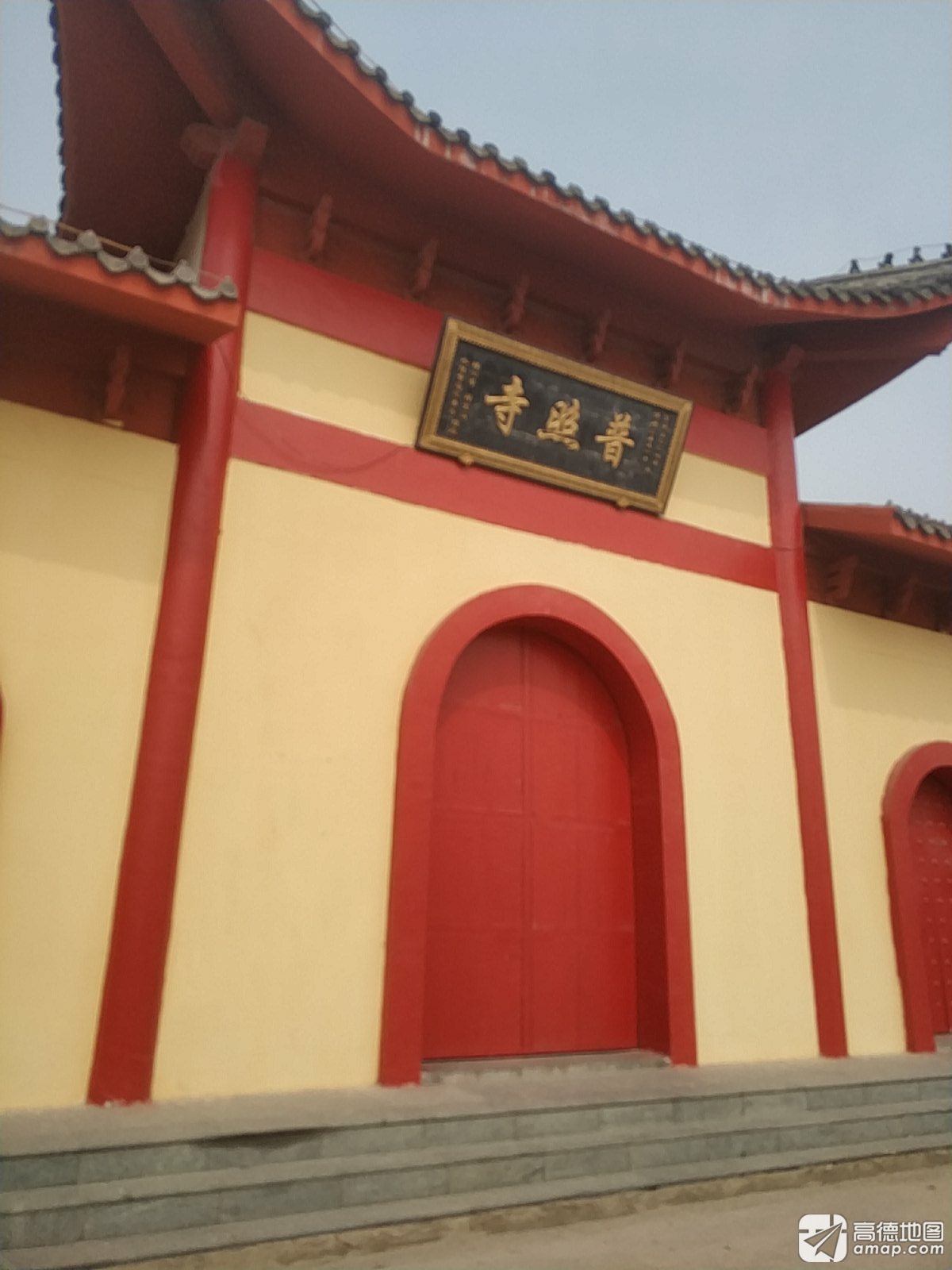 普照寺实景照片