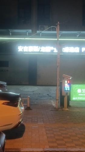 安吉豪斯汽车