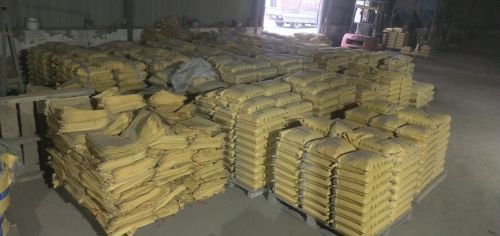 盐城经济技术开发区晋远建筑材料厂实景图（3）