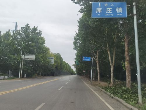 天戈新材料产业园实景图（3）