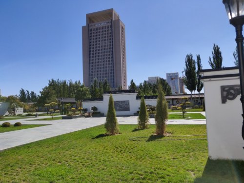阿尔丁植物公园旅行图片 2
