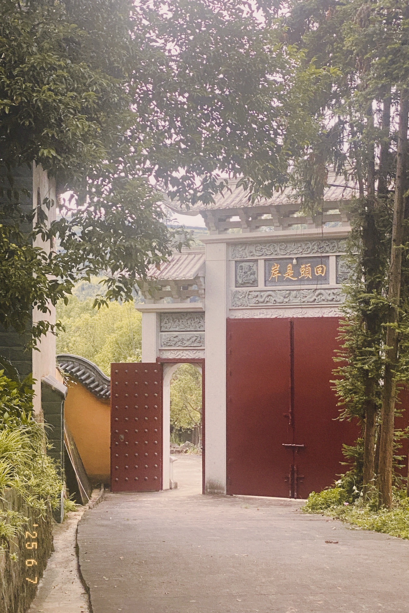 社口瑞云寺实景照片