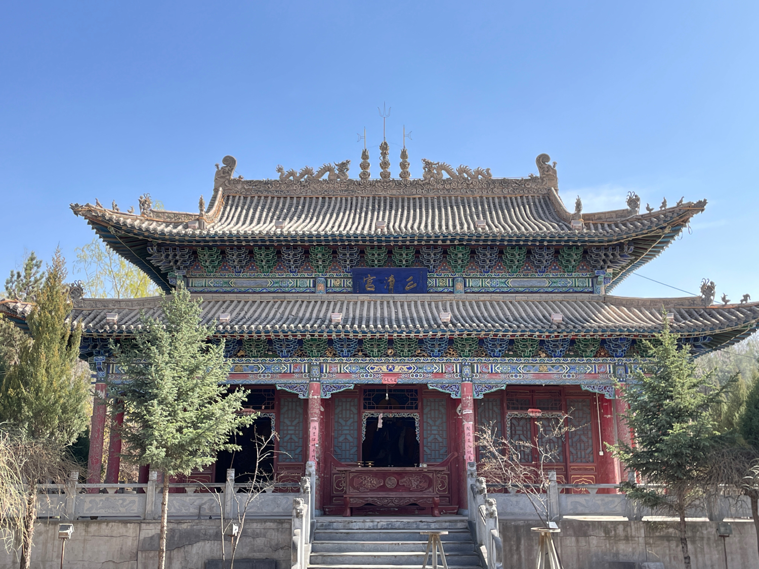 牡丹园三清宫实景照片