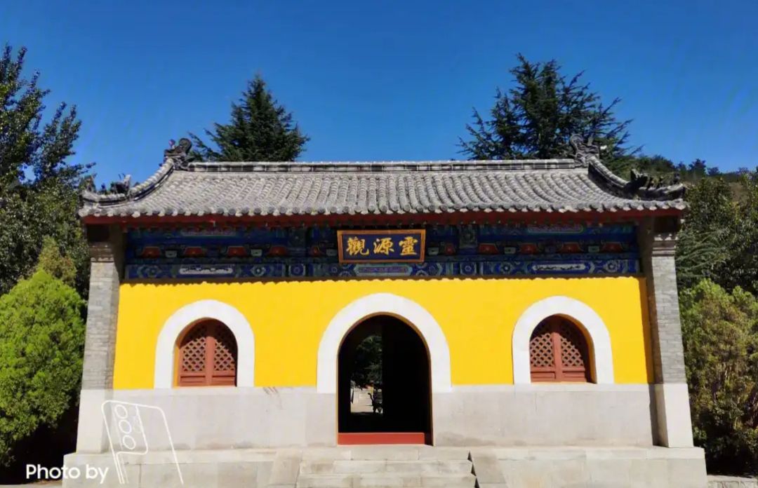 灵源观实景照片