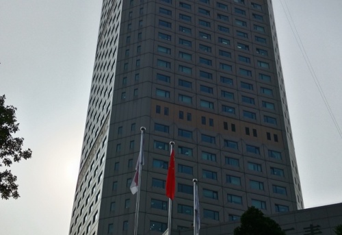 金融街旅行图片 1