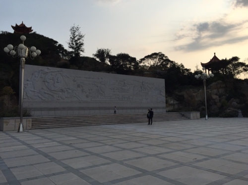钱山公园旅行图片 3