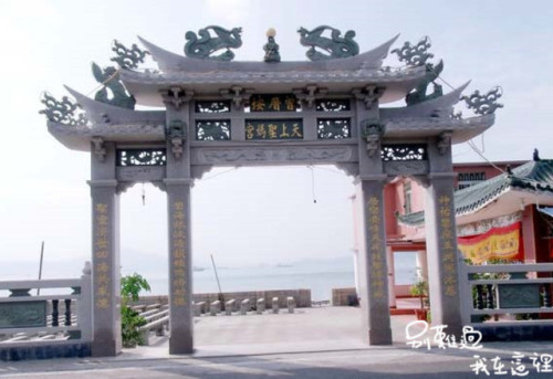 天上圣妈宫旅行图片 1