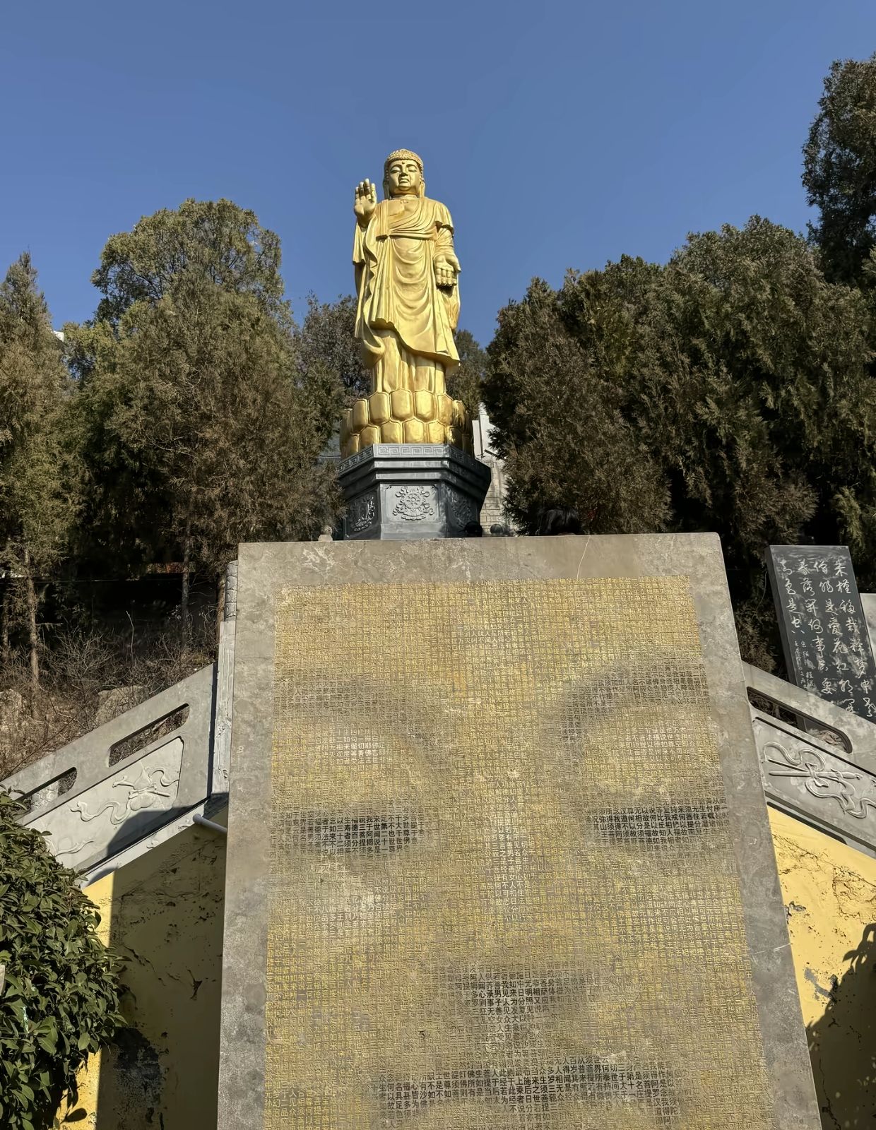 法云寺实景照片