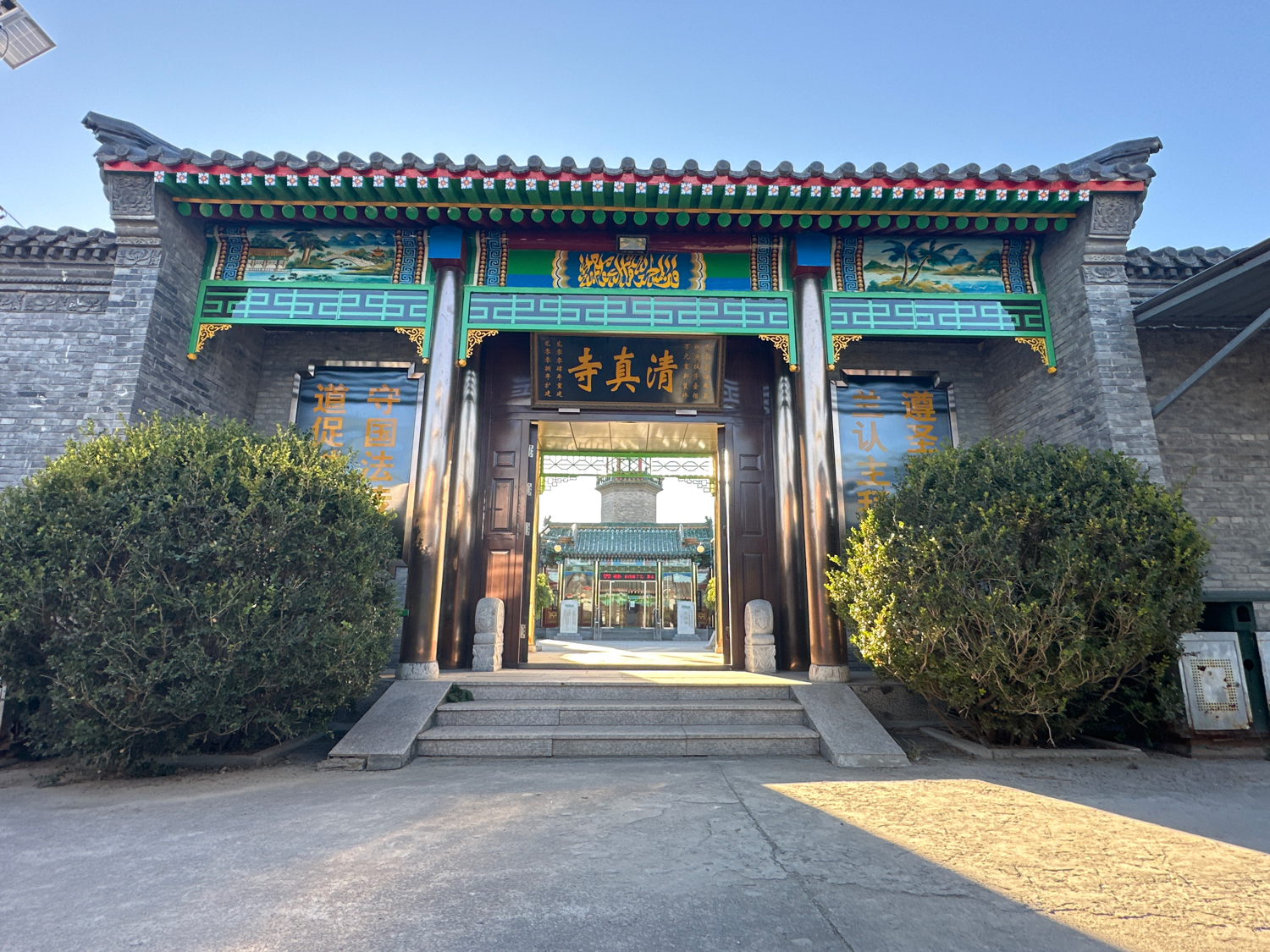 南王庄清真寺实景照片