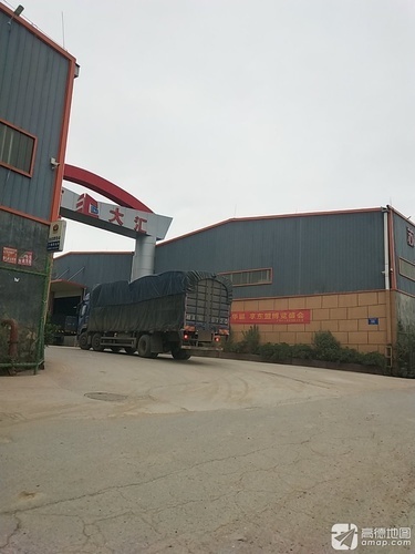 广西大汇仓储物流基地实景图