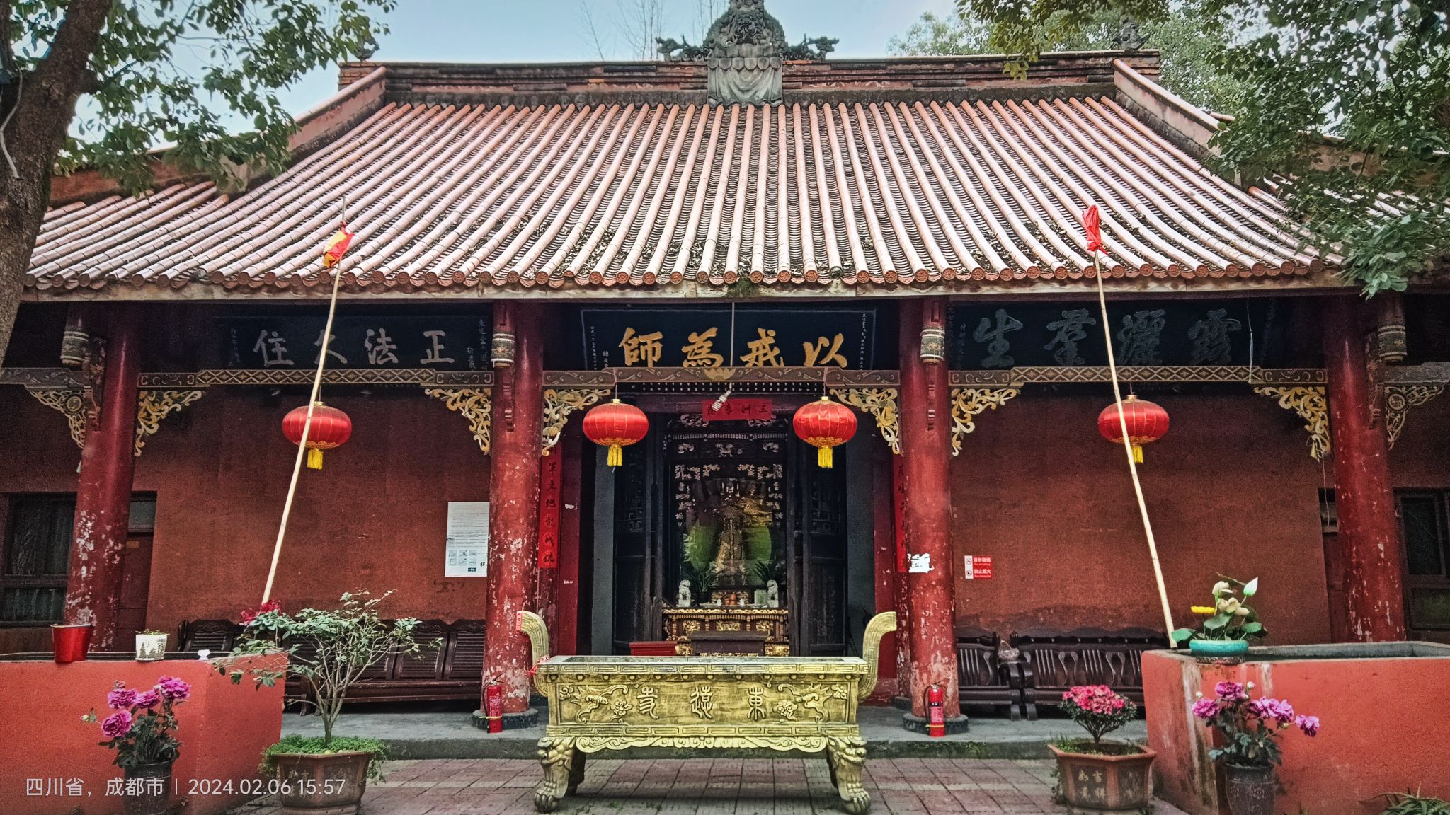 东远寺实景照片