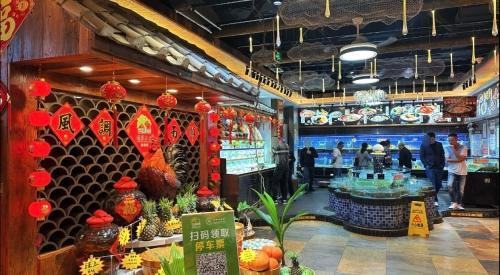 琼菜记忆(世贸店)