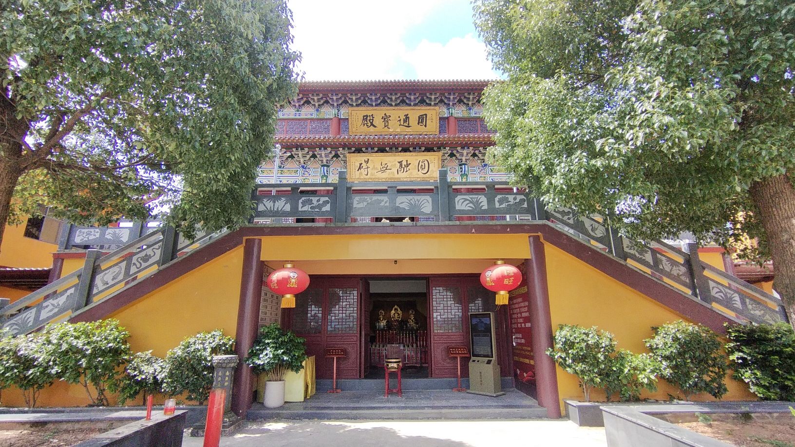 广信区煌固镇观音古寺实景照片