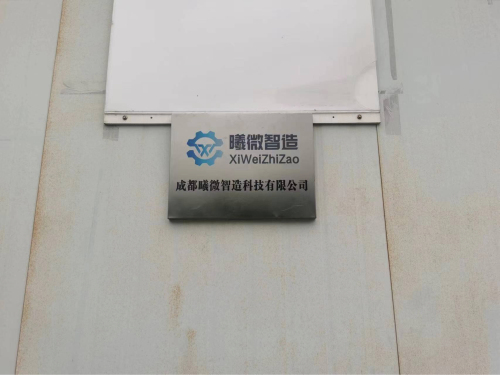聚力汽配产业港实景图（4）