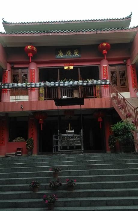 广济庵实景照片