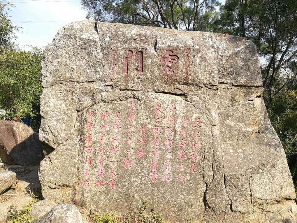厦门云塔寺实景照片