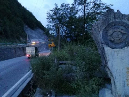 歇凤山旅行图片 3