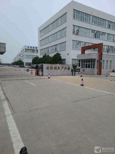 创新创业科技园实景图