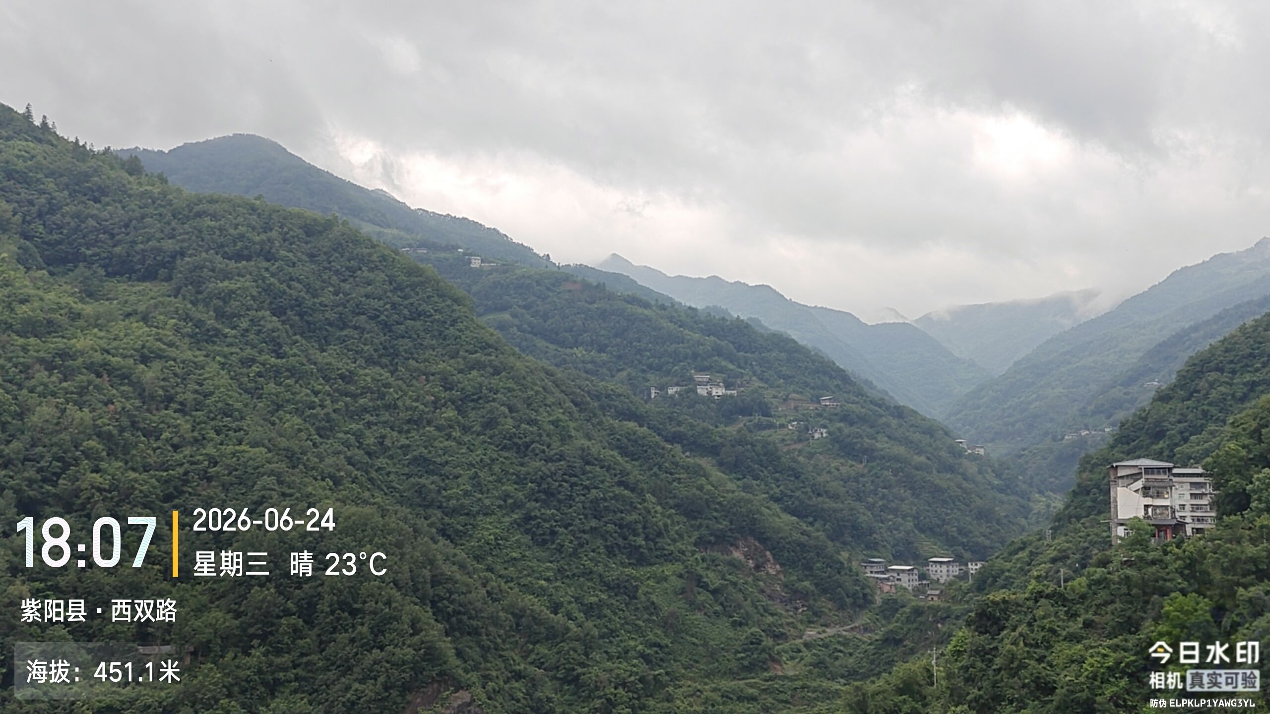 雷神庙实景照片