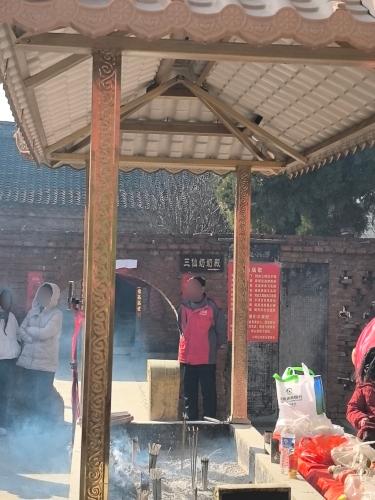 老君山三仙奶奶殿实景照片