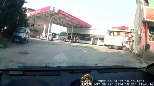 中国石化东方加油站