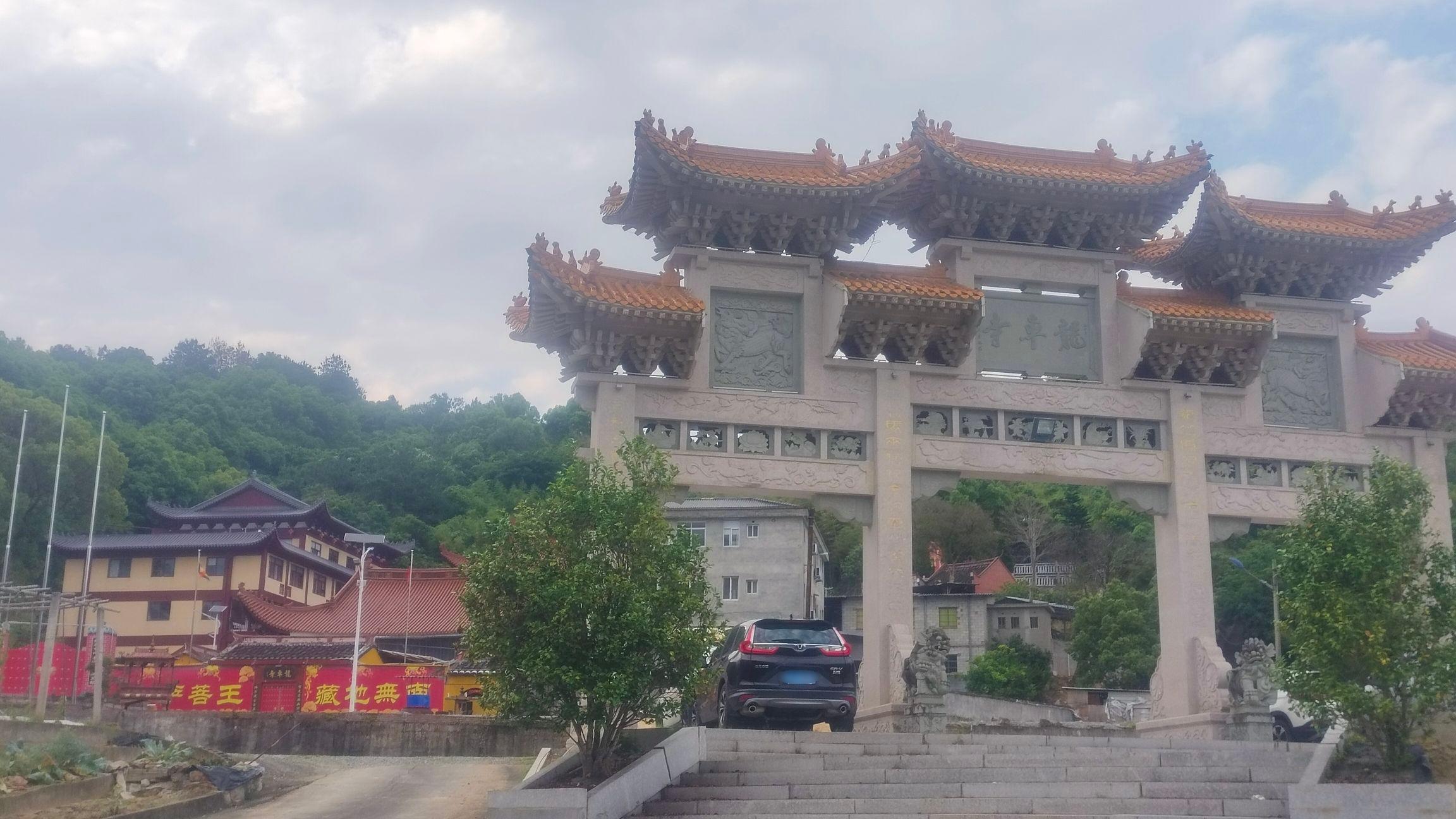龙车寺实景照片