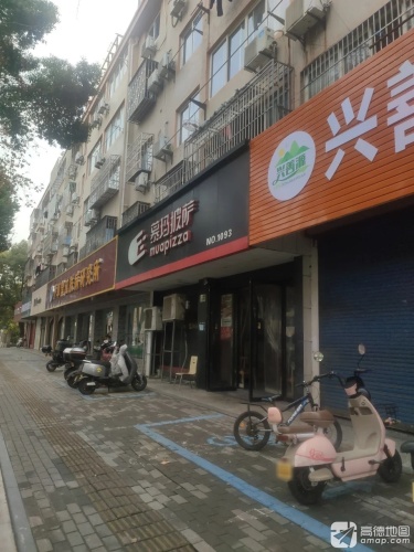 牛肉