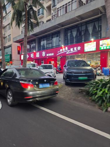 小旺超市(滨河路店)