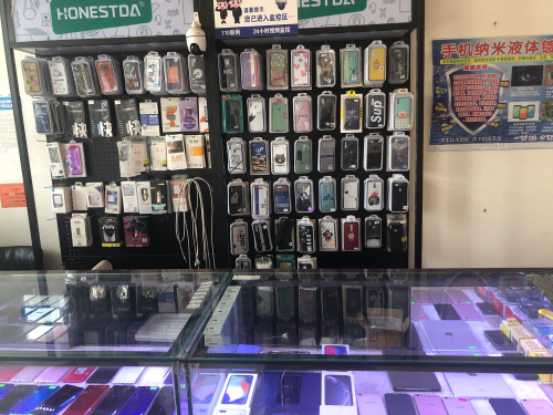 二手手机专营店