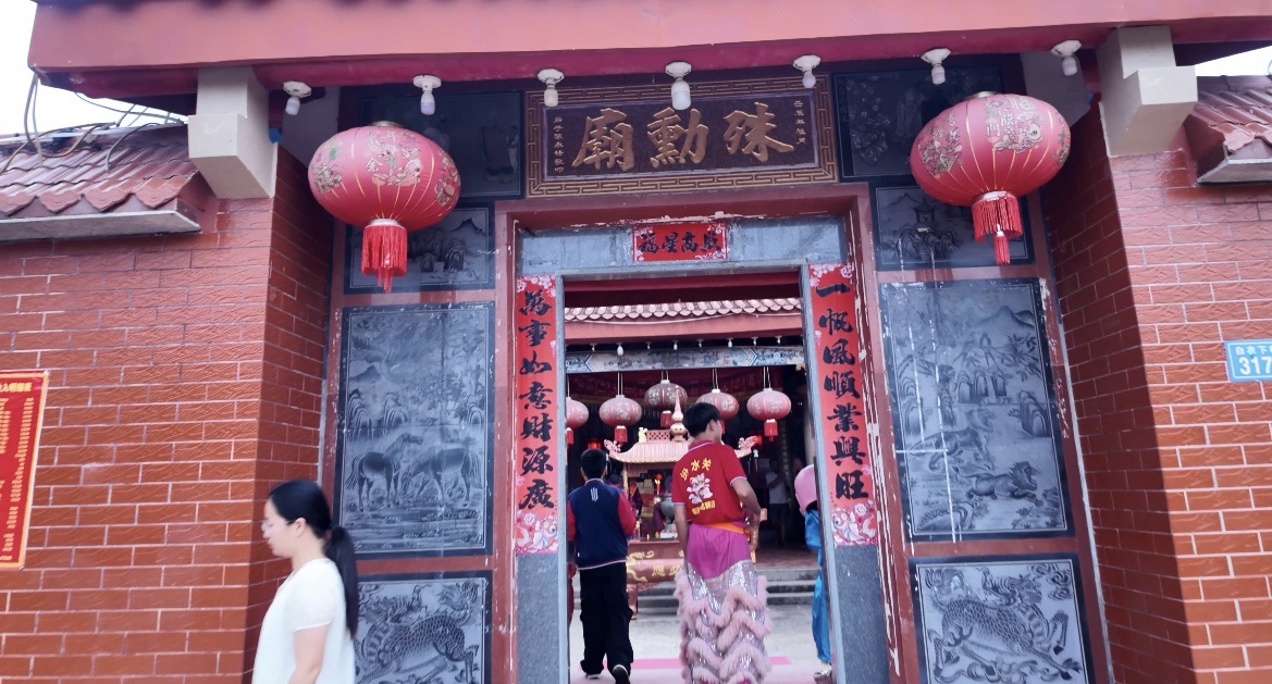 殊勋庙实景照片