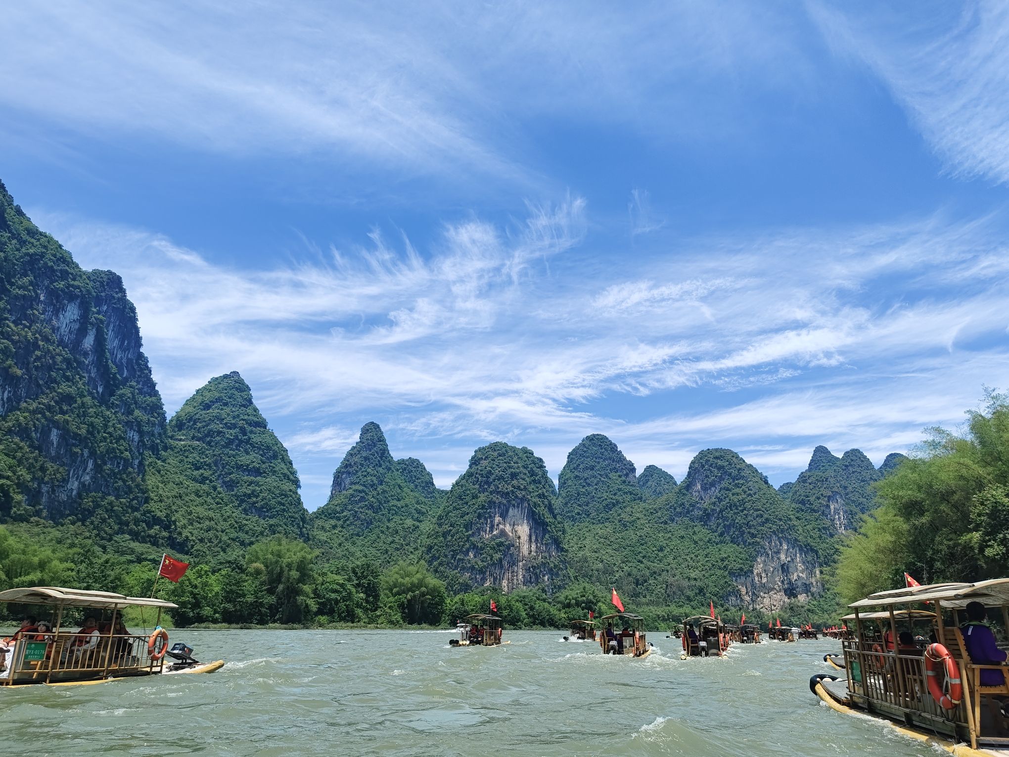 兴坪漓江 景点照片