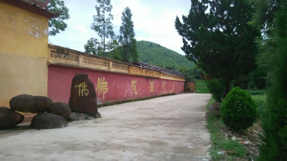 中峰寺实景照片